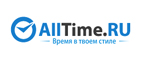 Скидка 15%! - Кемь